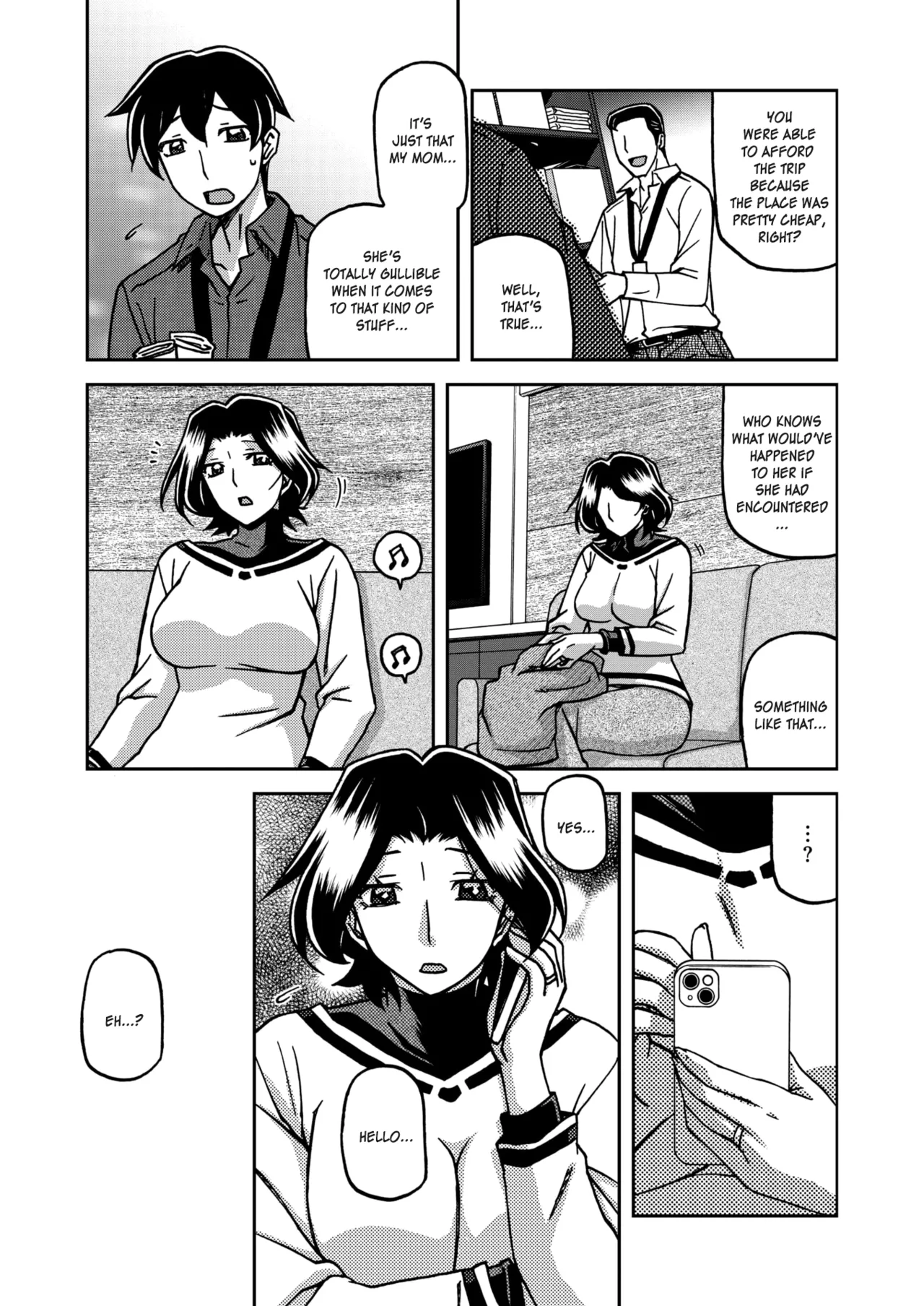 Ichiya no Yume Senya No Maboroshi 1-4 page 5 full