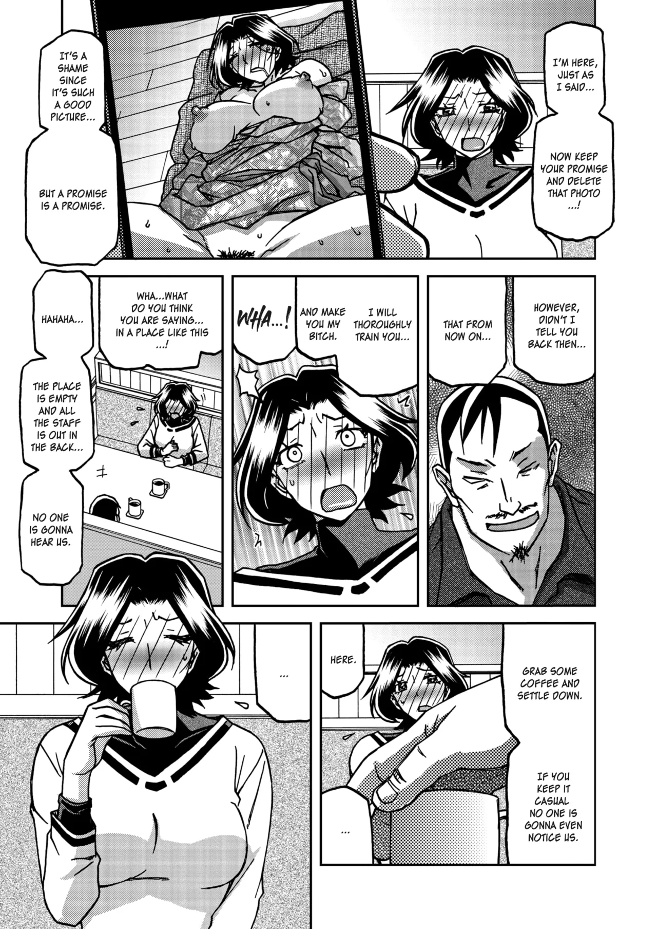 Ichiya no Yume Senya No Maboroshi 1-4 page 7 full