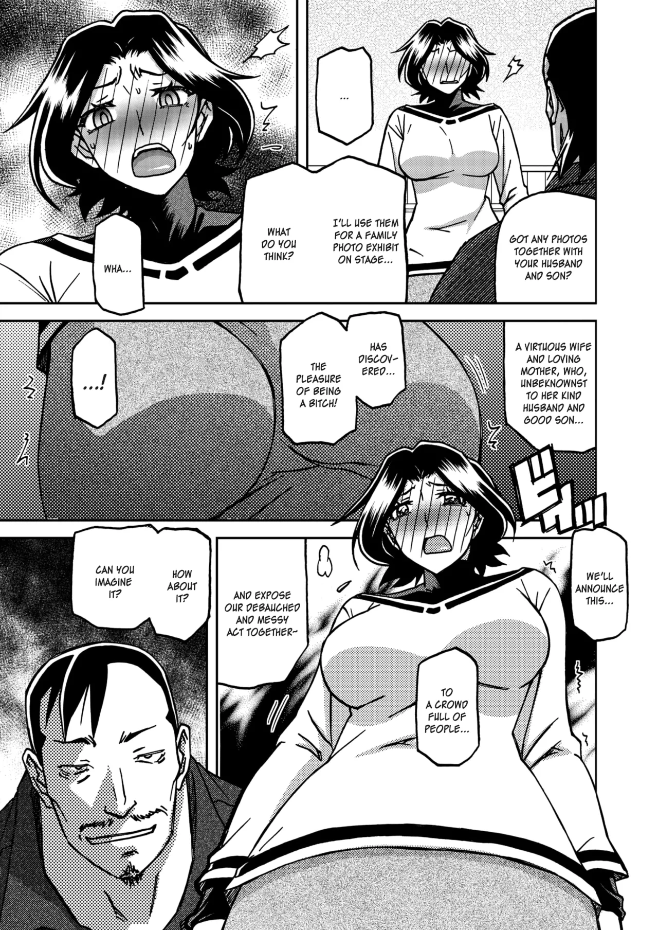 Ichiya no Yume Senya No Maboroshi 1-4 page 9 full