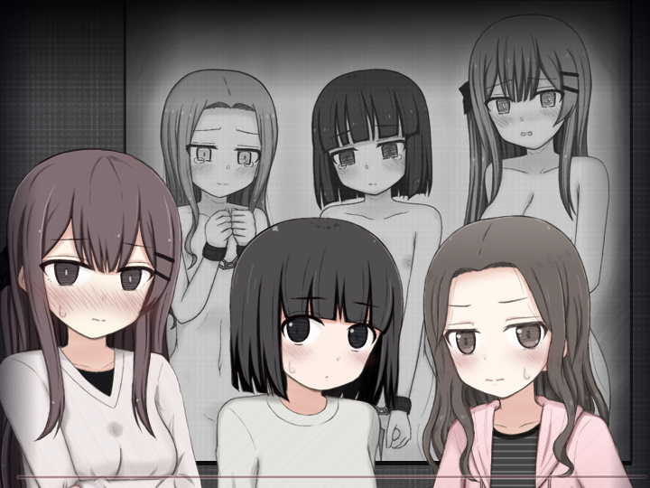 Mayu to Mai no Sennyu Chosa Baddo Endo Afuta page 1 full