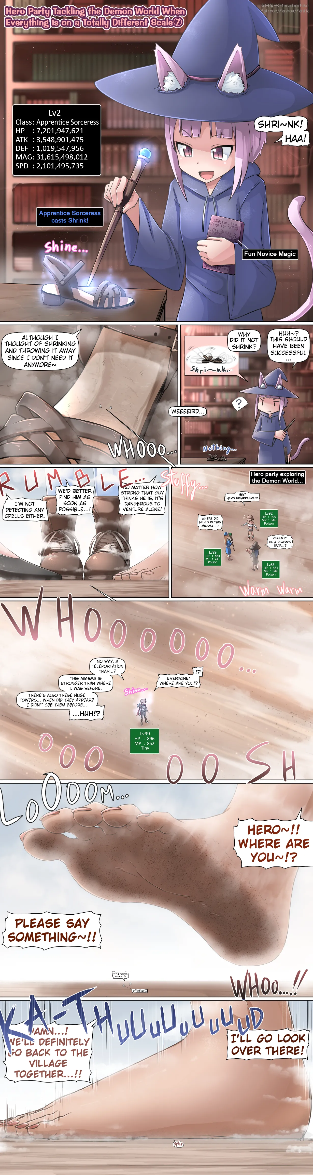 Various English Translations page 9 full