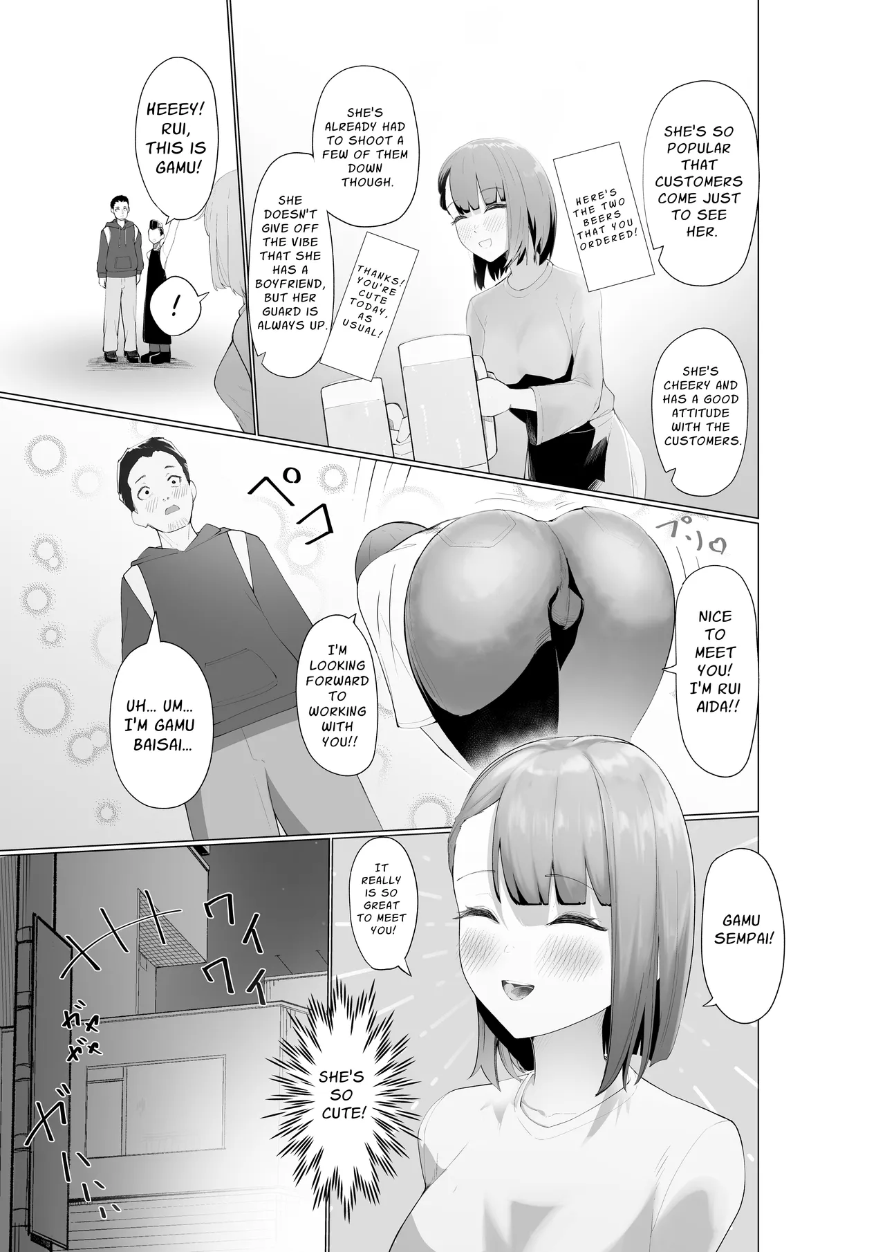 Namaiki Succubus to Zetsurin Doutei | A Cocky Succubus & The Bottomless Libido Virgin page 3 full