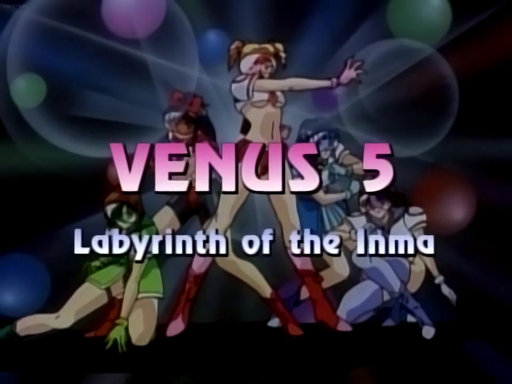 Sailor Senshi Venus Five page 1 full