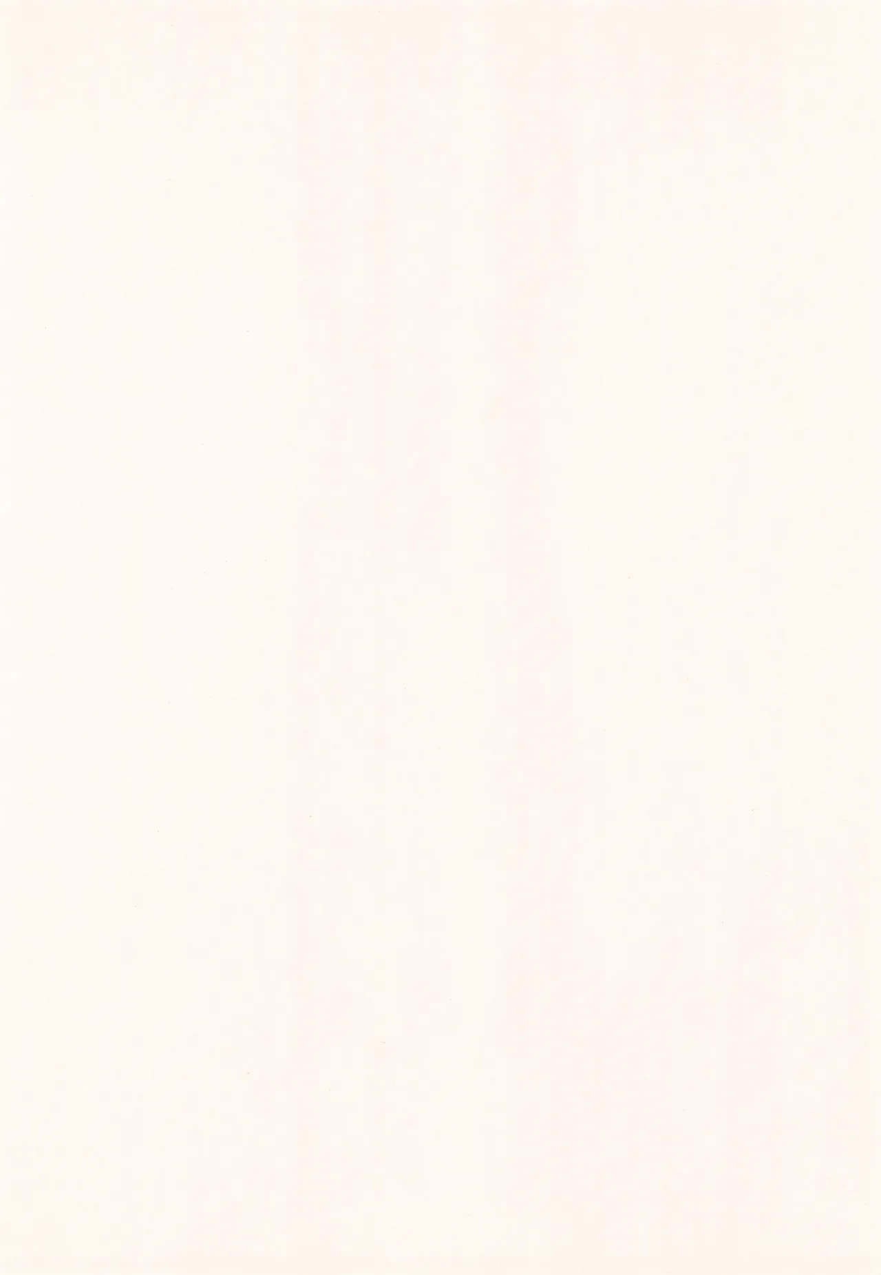 P-STYLE page 4 full