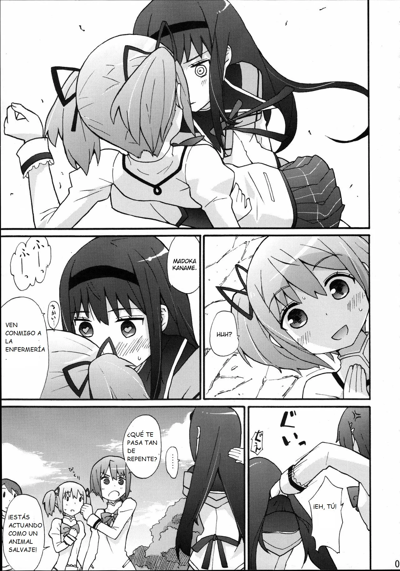 H.X.M.K page 10 full