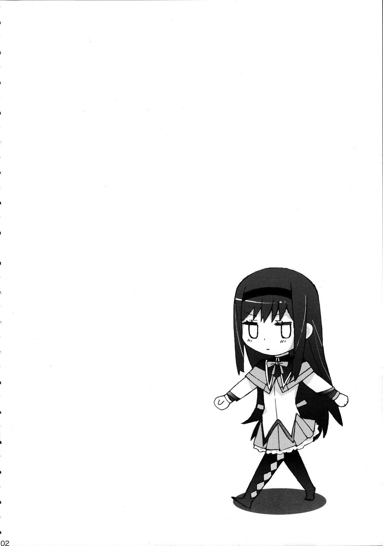 H.X.M.K page 5 full