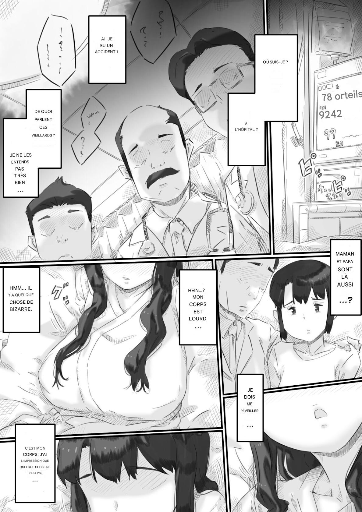  Ingoku no Ie page 1 full