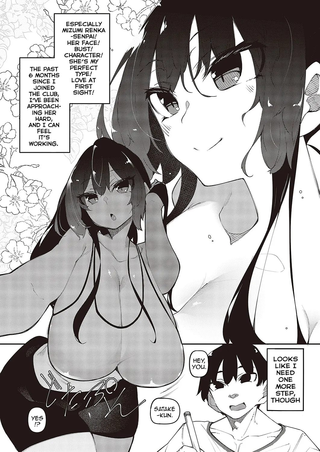 Ippitsu "Nyuu" Kon Ch. 1-2 page 3 full