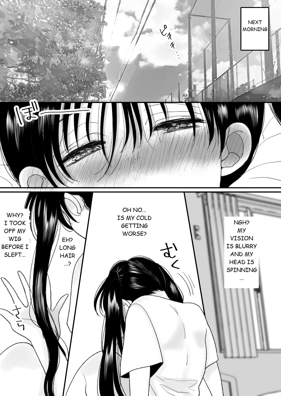Otoko no Musume no Boku ga Honto no Onnanoko ni Nattara Shitai Koto page 8 full