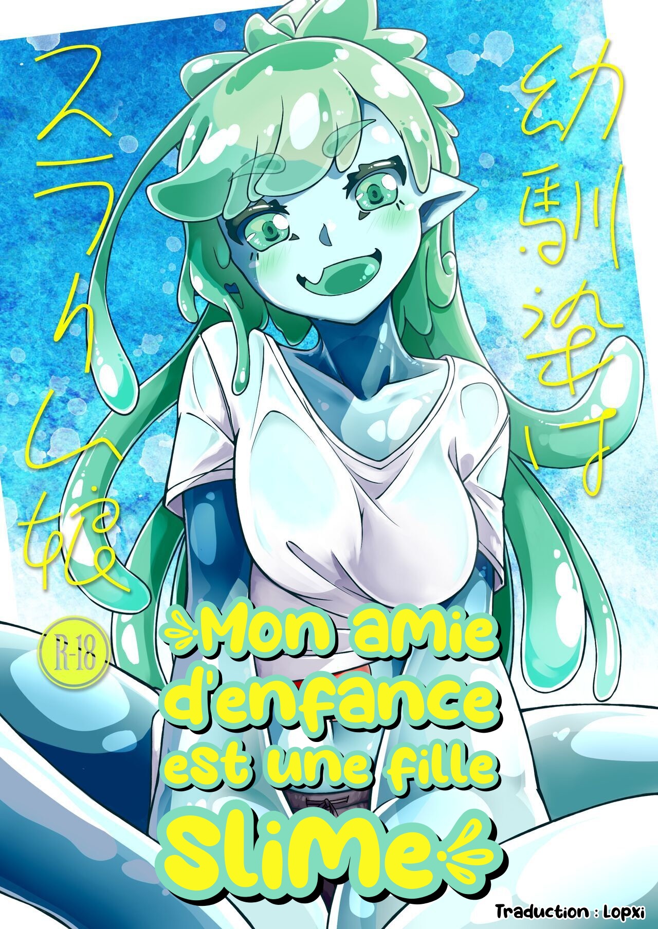 Osananaji wa Slime Musume | Mon amie d'enfance est une Fille Slime page 1 full