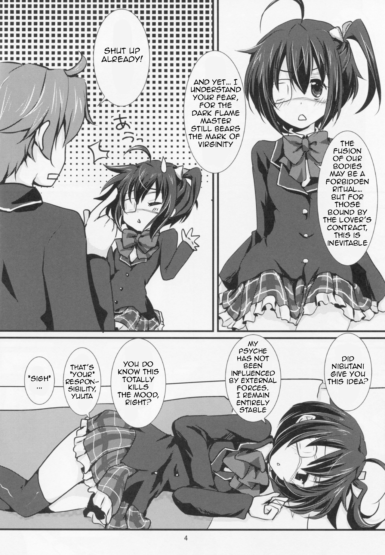 Wall Breaker the Ultimate: The Ultimate Fusion of Mutual Love page 5 full