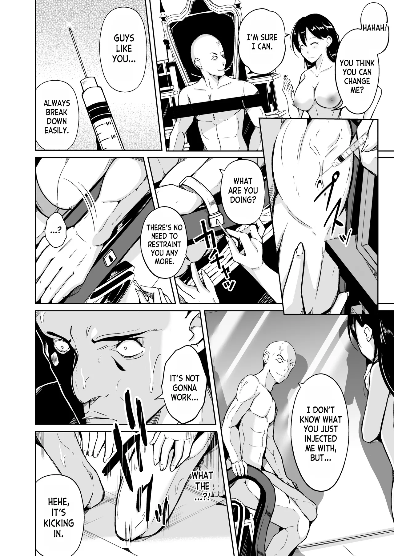 Seihanzaisha TS Kousei Shisetsu | Sex Offender Transformation Correctional Facility page 6 full