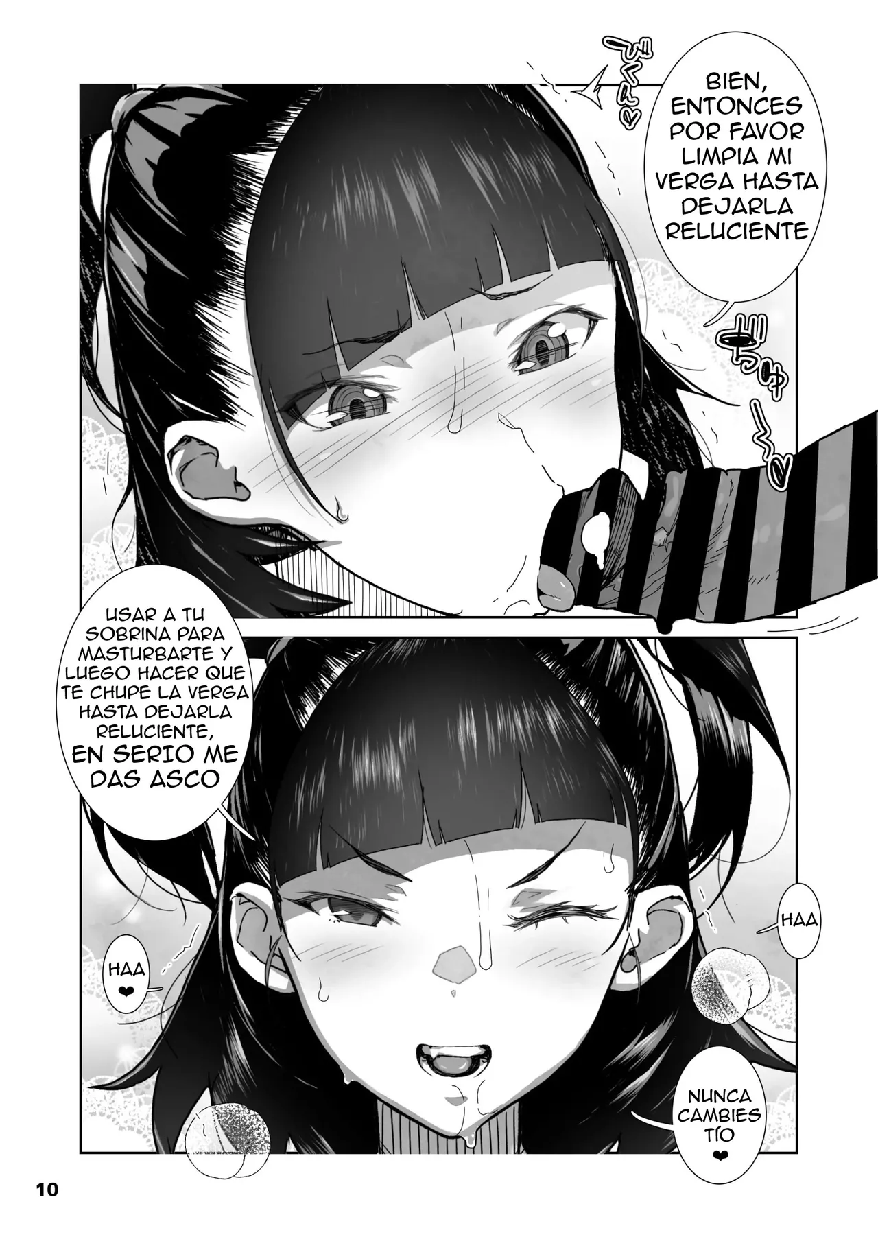 J● Meikko no Yowami o Nigitta Hi. Genteiban page 10 full