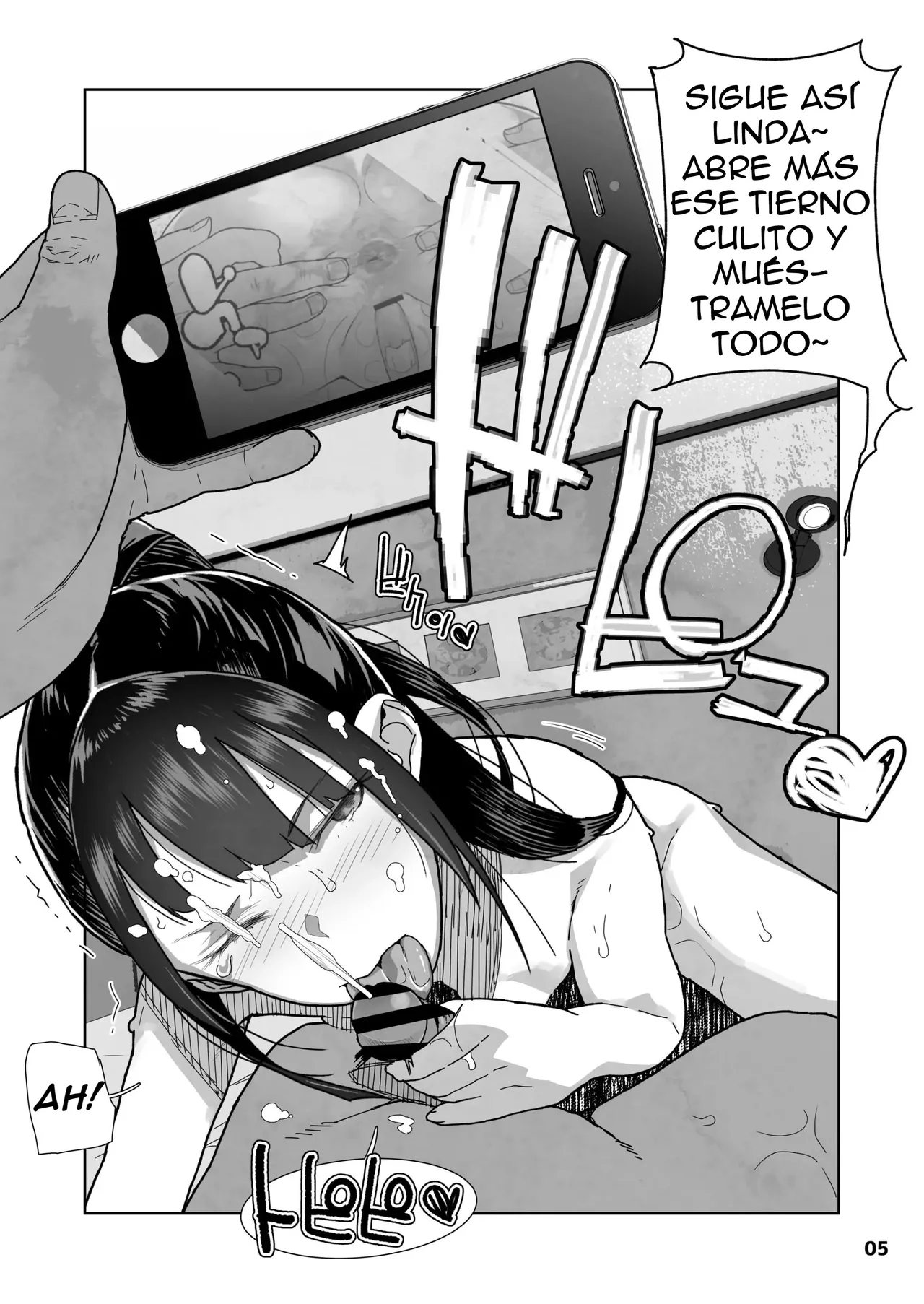 J● Meikko no Yowami o Nigitta Hi. Genteiban page 5 full