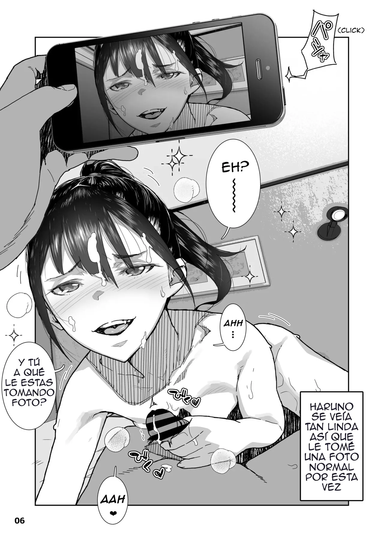 J● Meikko no Yowami o Nigitta Hi. Genteiban page 6 full