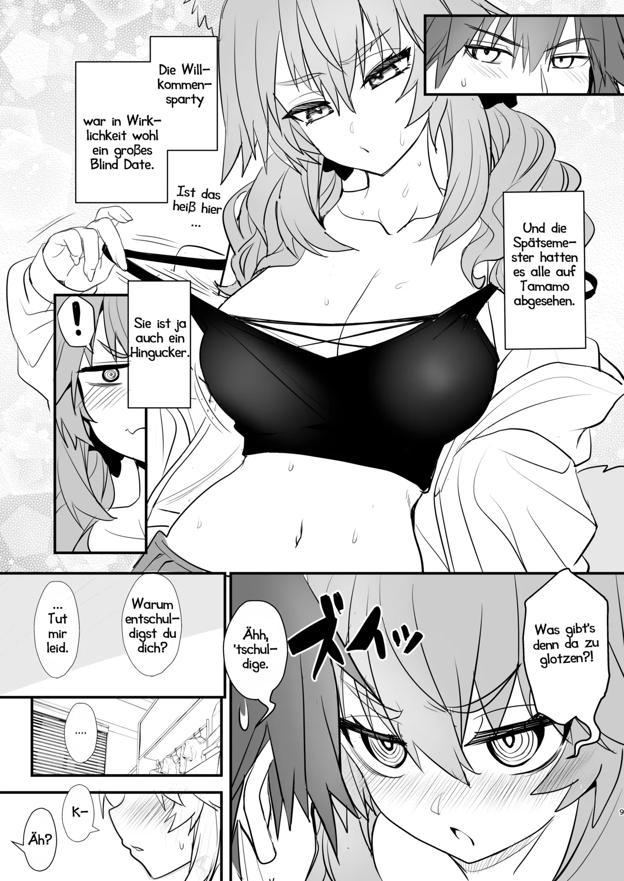 Tamamo Daigaku Monogatari | Tamamos Studentenleben page 8 full