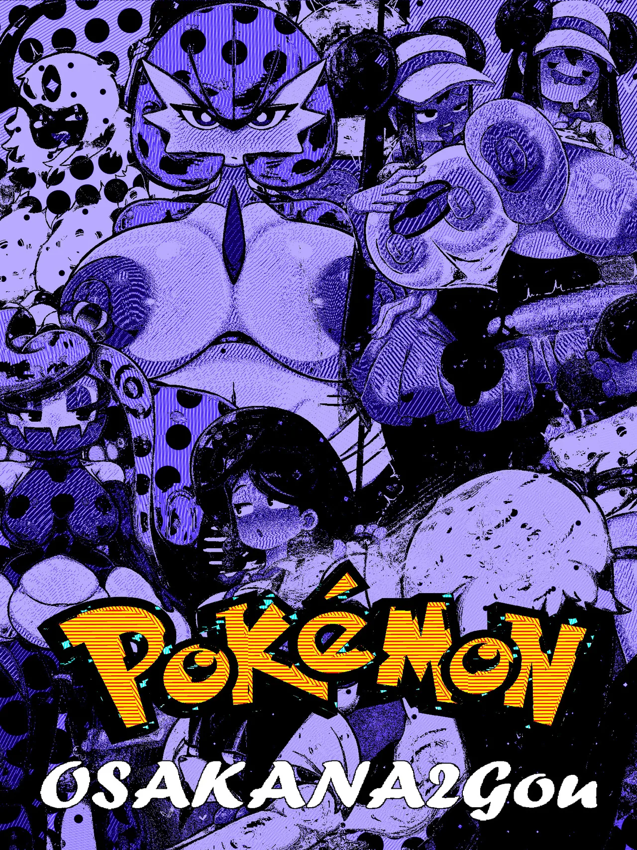 Pokemon page 1 full