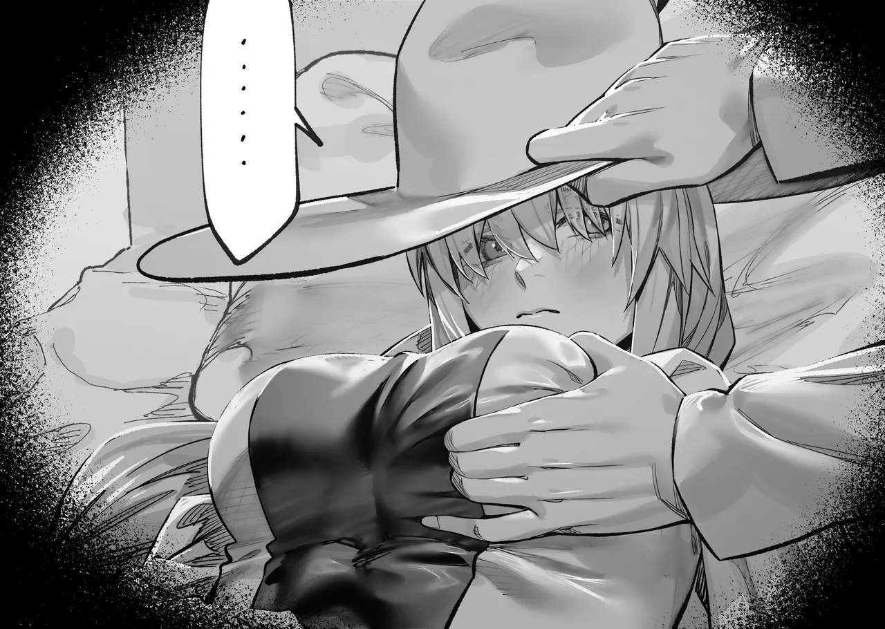 hxD page 9 full