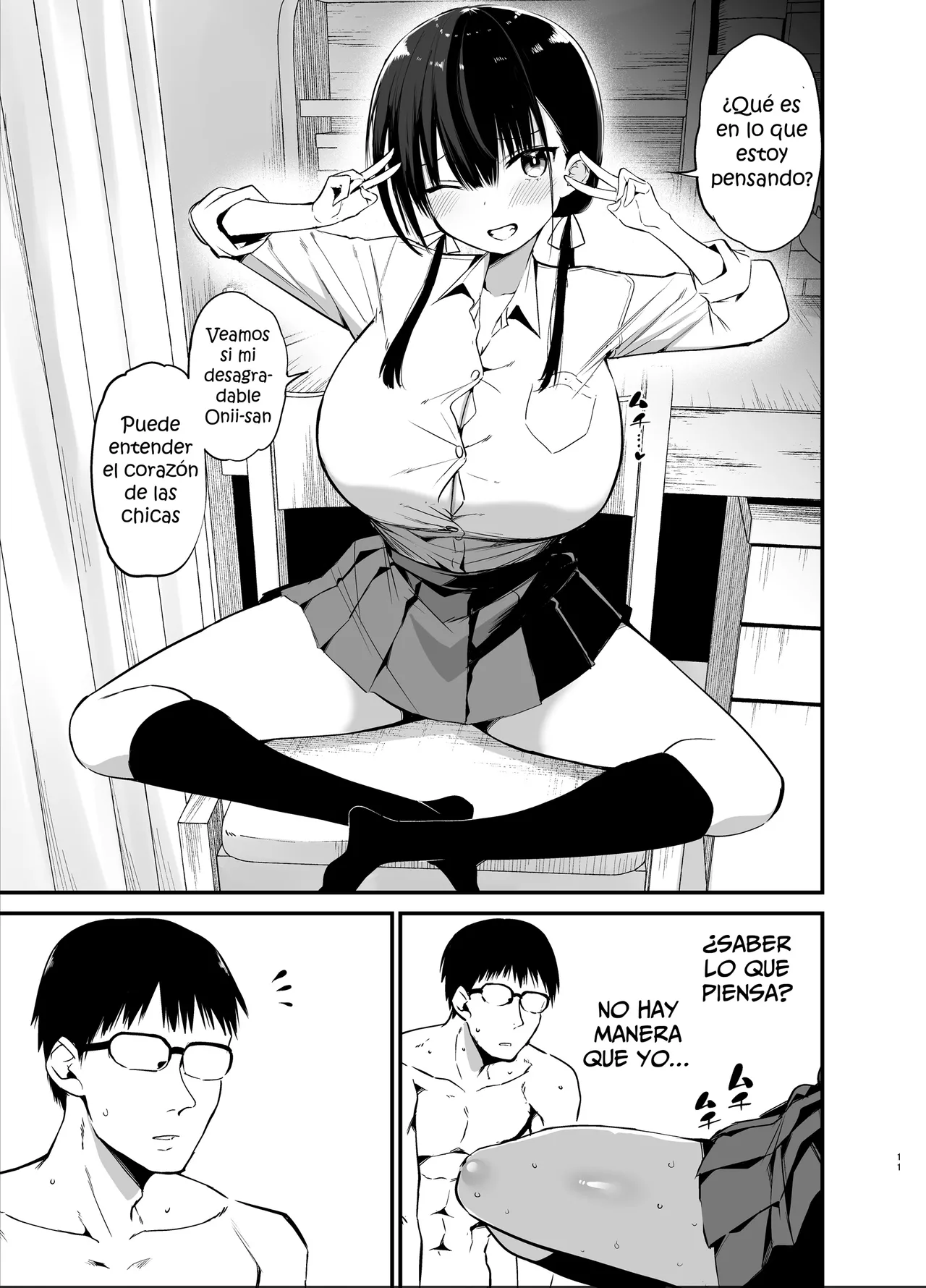 Kanojo no Imouto ga Kyonyuu MiniSkir JK de Koakuma-kei 6 page 10 full