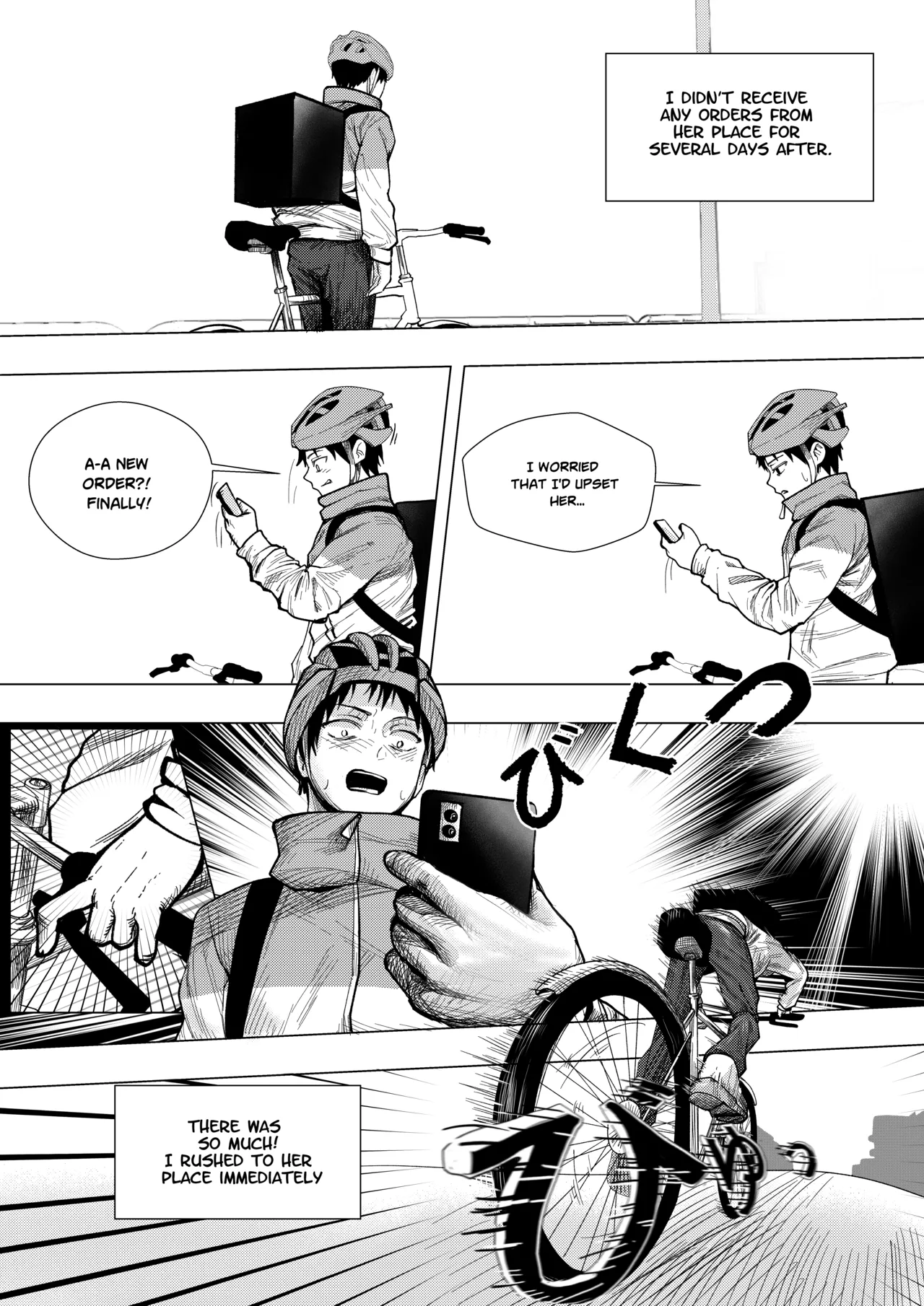 - The Scary Consignee Lady page 7 full