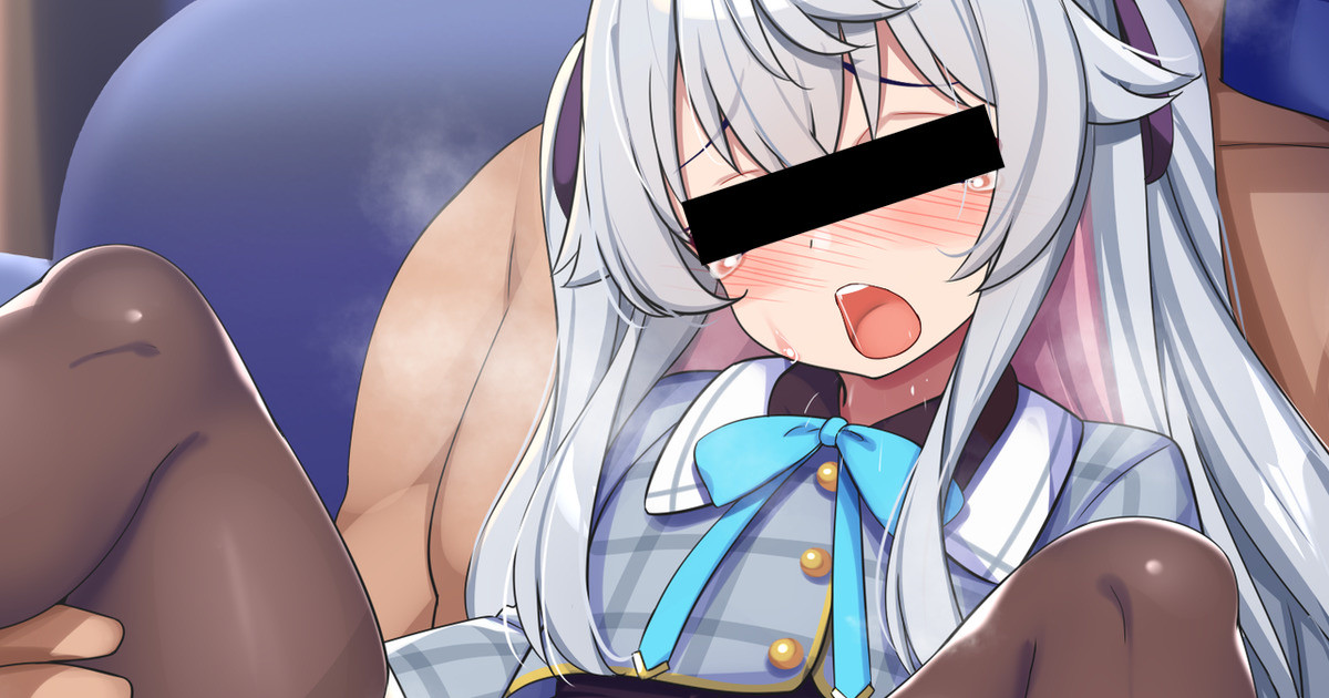 ロ〇コンおじさんに連れ去られて肉オナホにされる page 1 full