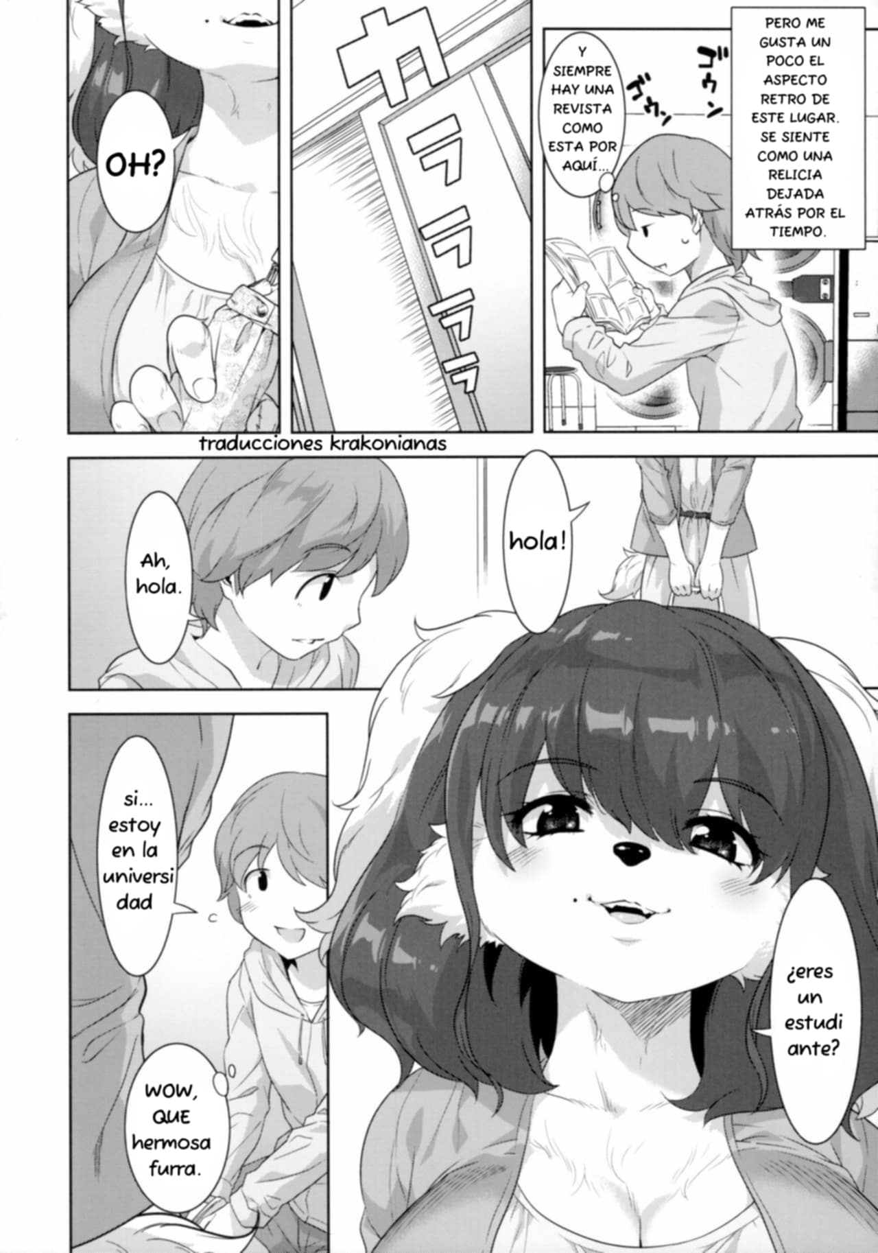 Laundry no Sono page 5 full