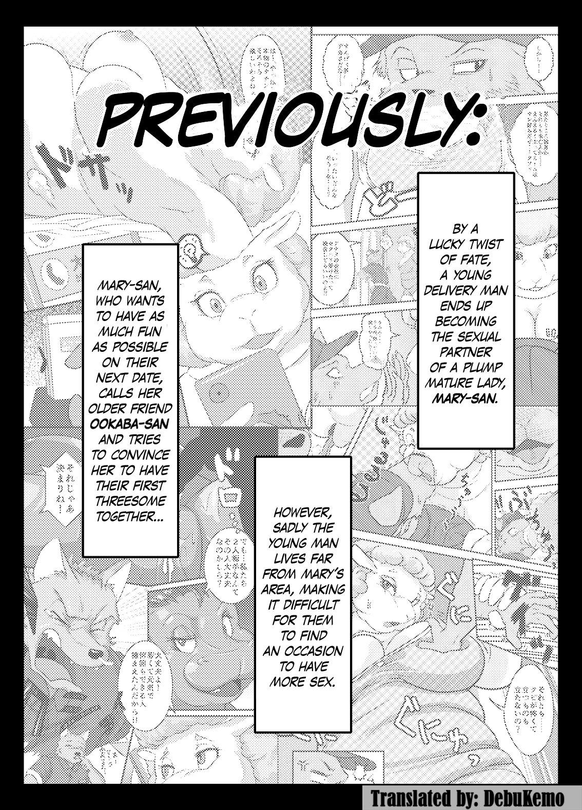 Meat Man Meat page 4 full