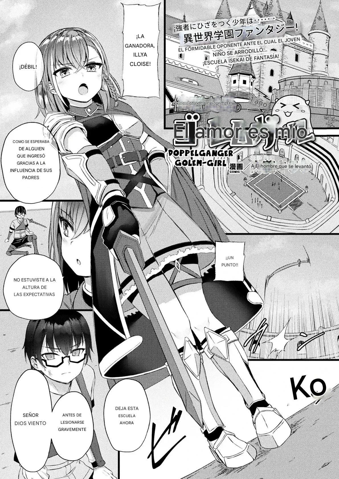 Doppelganger Golem-Girl 1 page 1 full