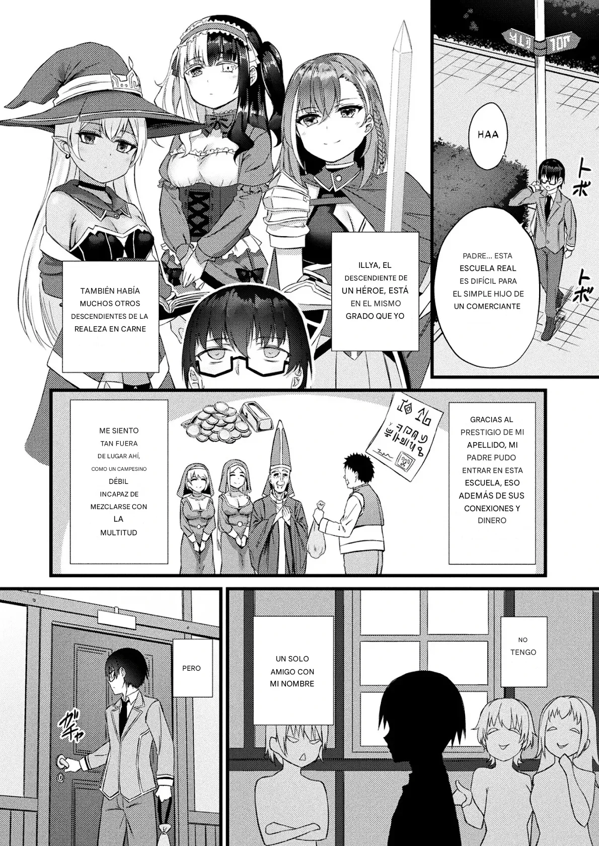 Doppelganger Golem-Girl 1 page 2 full