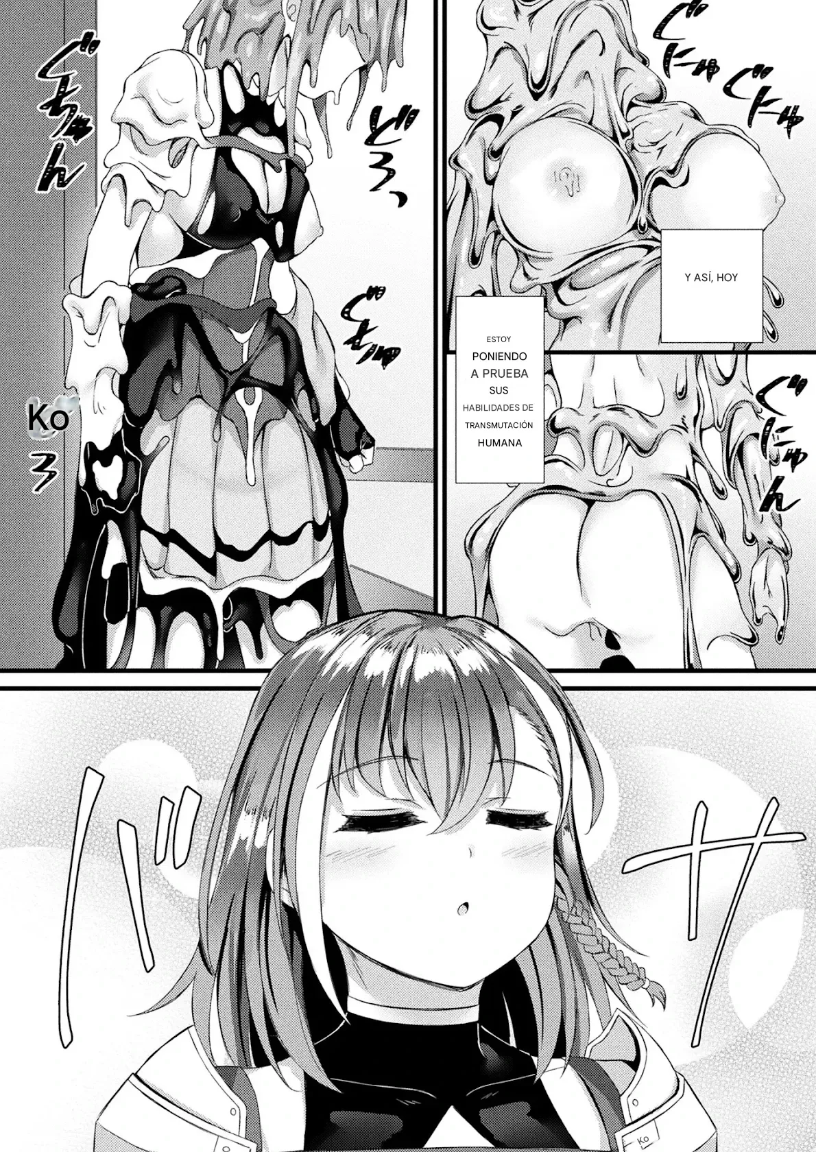 Doppelganger Golem-Girl 1 page 4 full