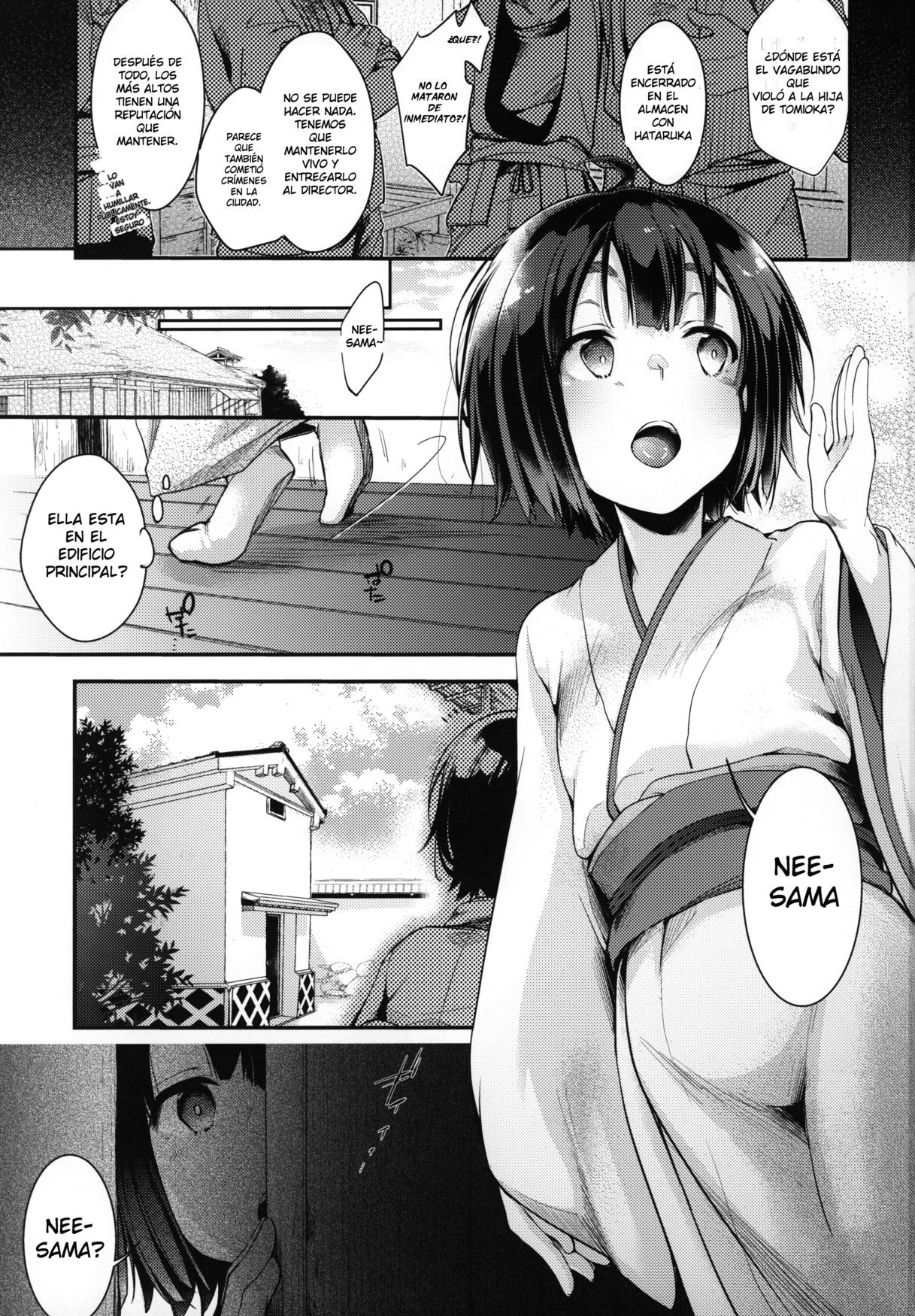 Kura no Naka ~Shoujo wa Zainin no Ue de Odoru~ | Dentro del Almacén ~La Niña Baila Sobre el Criminal~ page 2 full