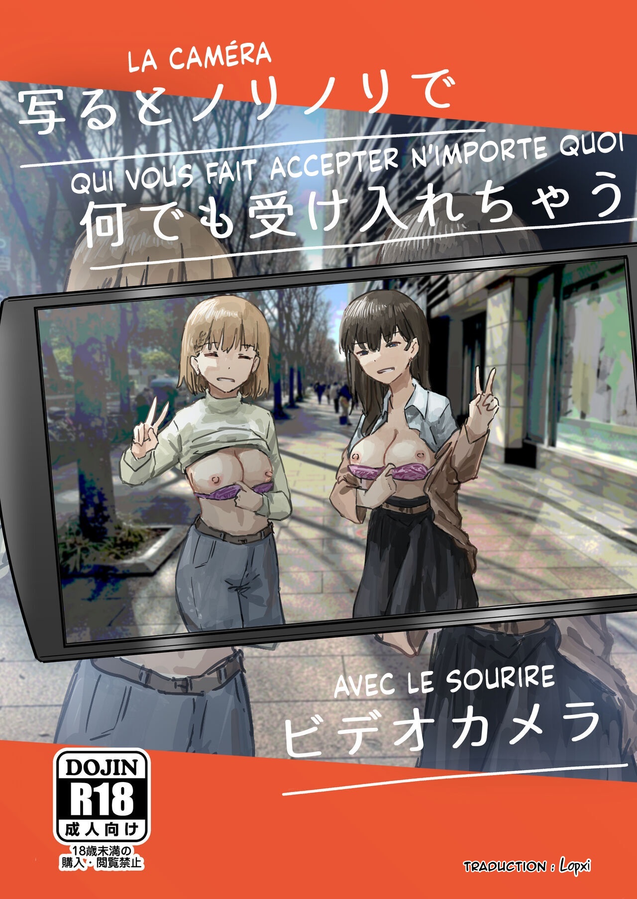 Utsuru to Norinori de Nandemo Ukeirechau Video Camera | La Caméra qui vous fait accepter n'importe quoi avec le sourire page 1 full