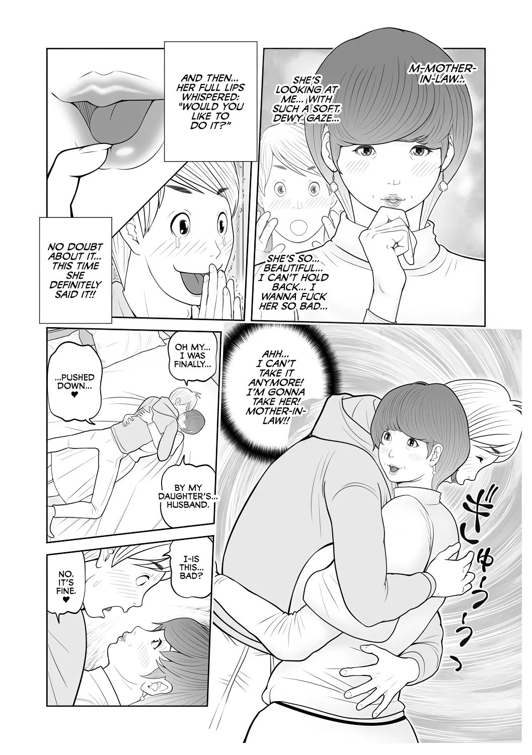 Gibo ga... Boku o Miterussu! 1-7 page 8 full