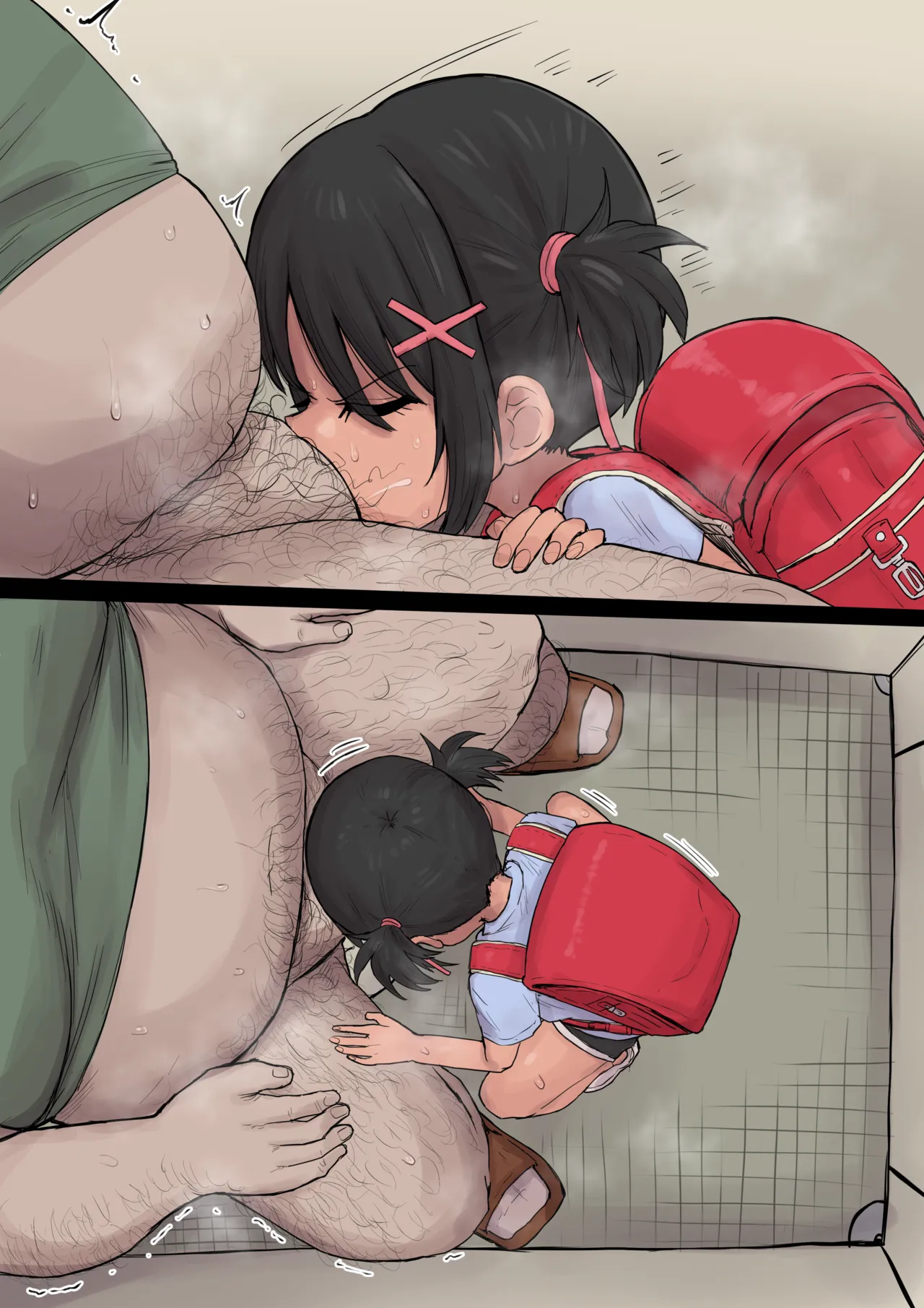褐色 チンカスフェラ page 10 full