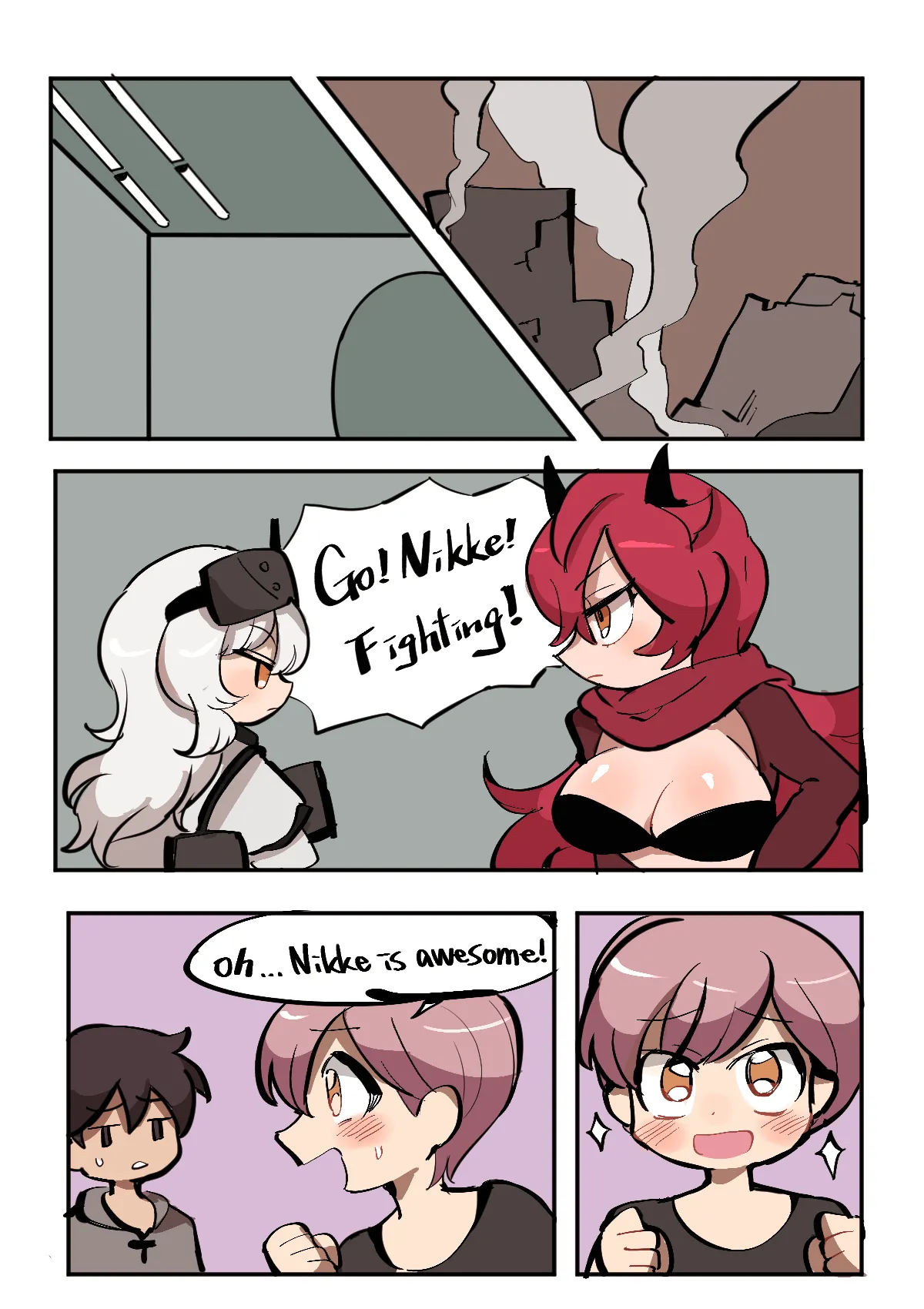 Nikke Transformation / 妮姬改造 page 1 full
