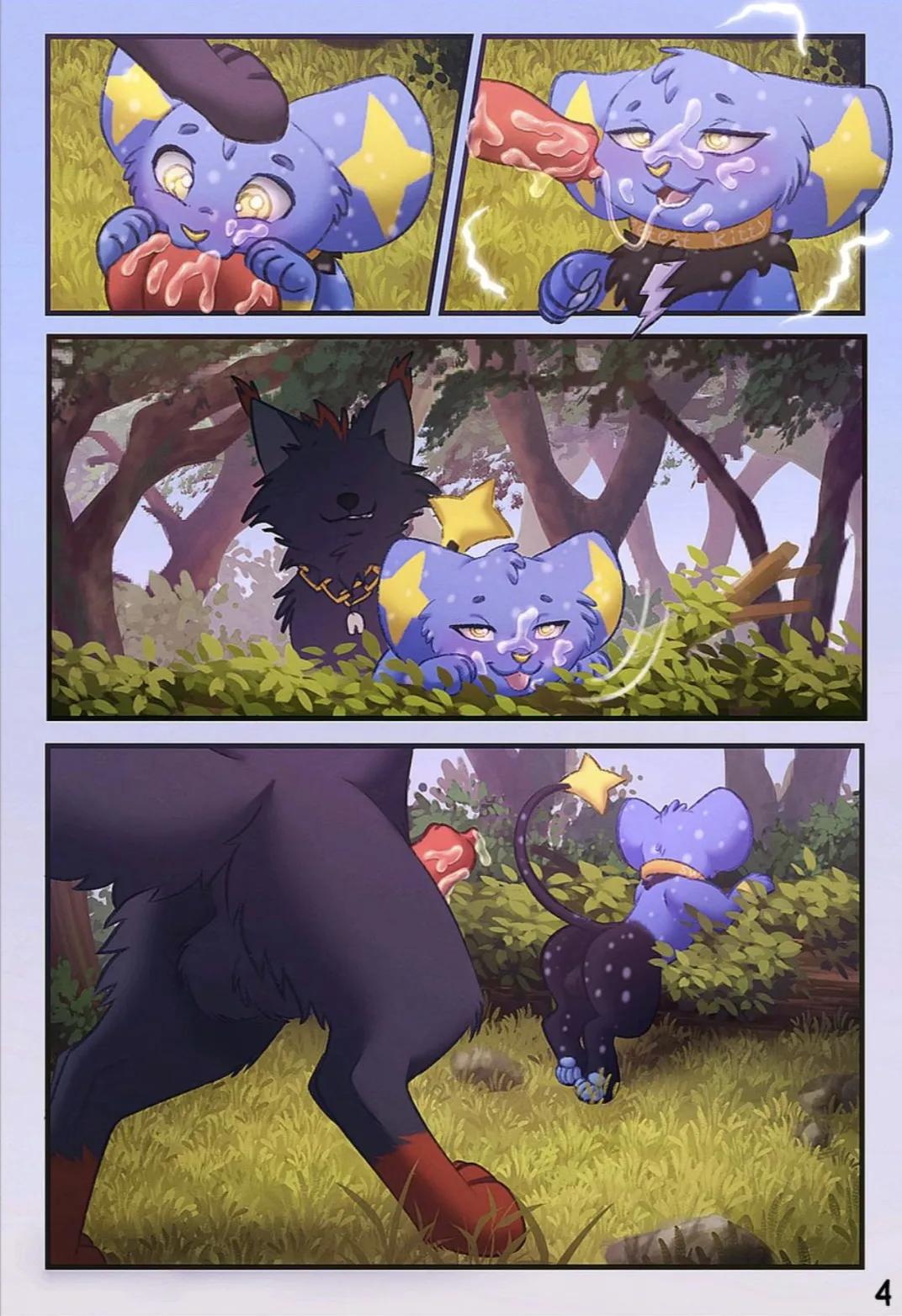 Star's Big Stud page 5 full