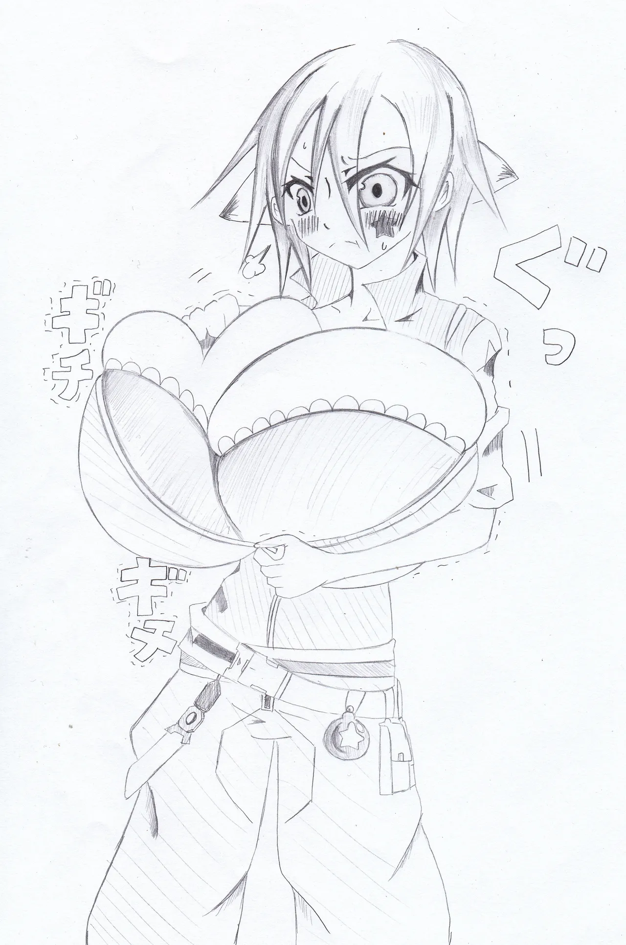 Rita = Doraguniru page 7 full