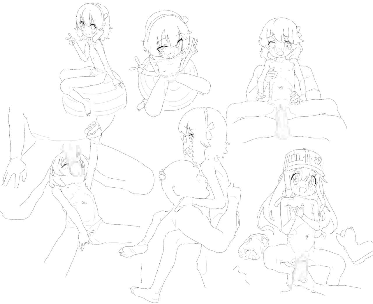 AZMIRA page 1 full