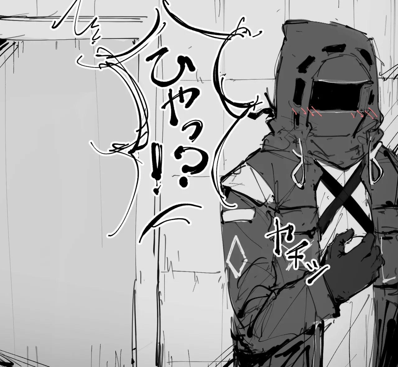 時間停止ゴールデングロー page 3 full