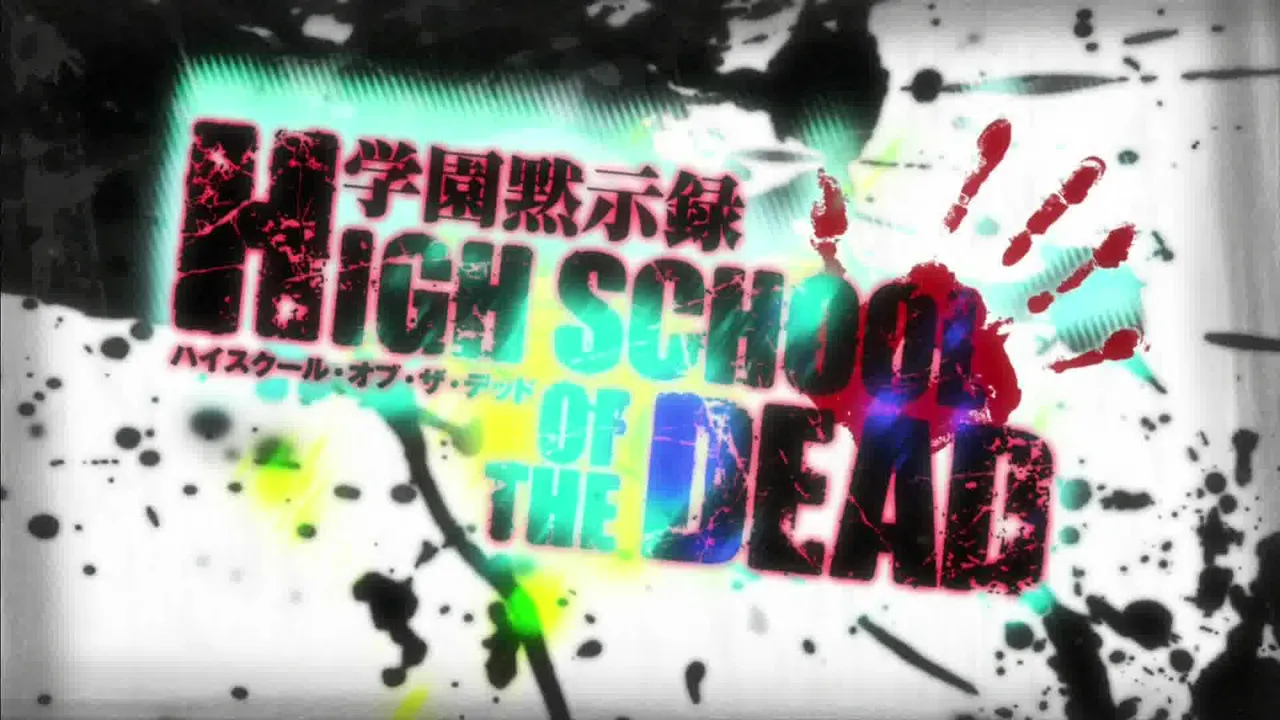 Highschool of the Dead   Act.01 - Spring of the DEAD page 2 full