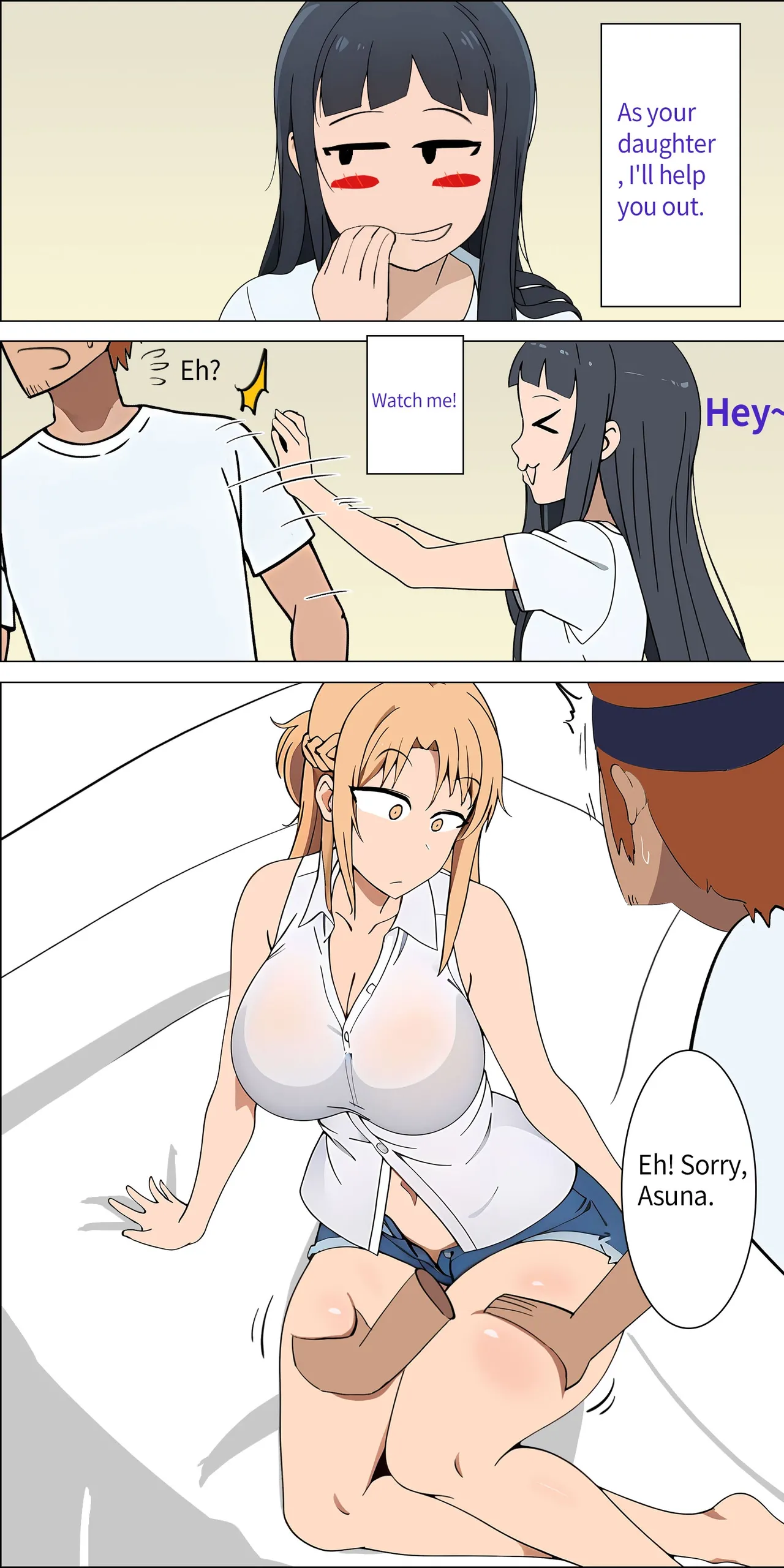 Asuna family 1-36 page 3 full