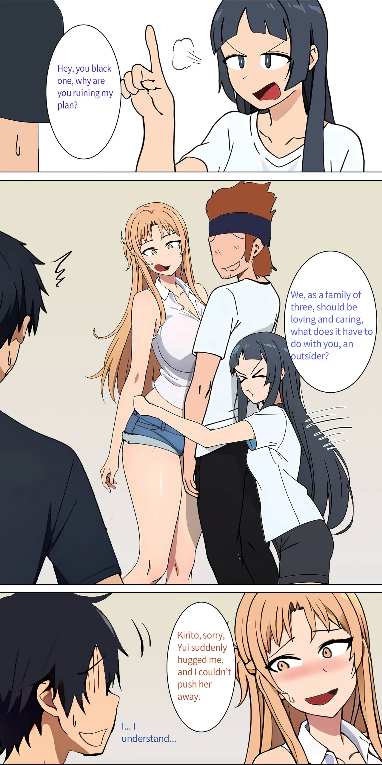 Asuna family 1-36 page 7 full