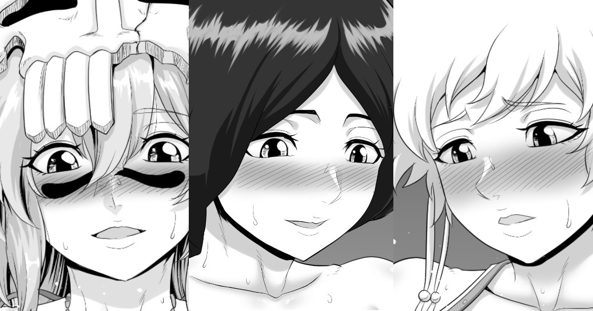 BLEACHずり詰め page 1 full