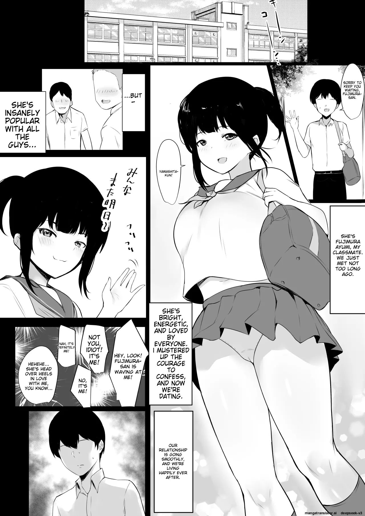 Boku no Kanojo wa Charao to Doukyochuu page 2 full