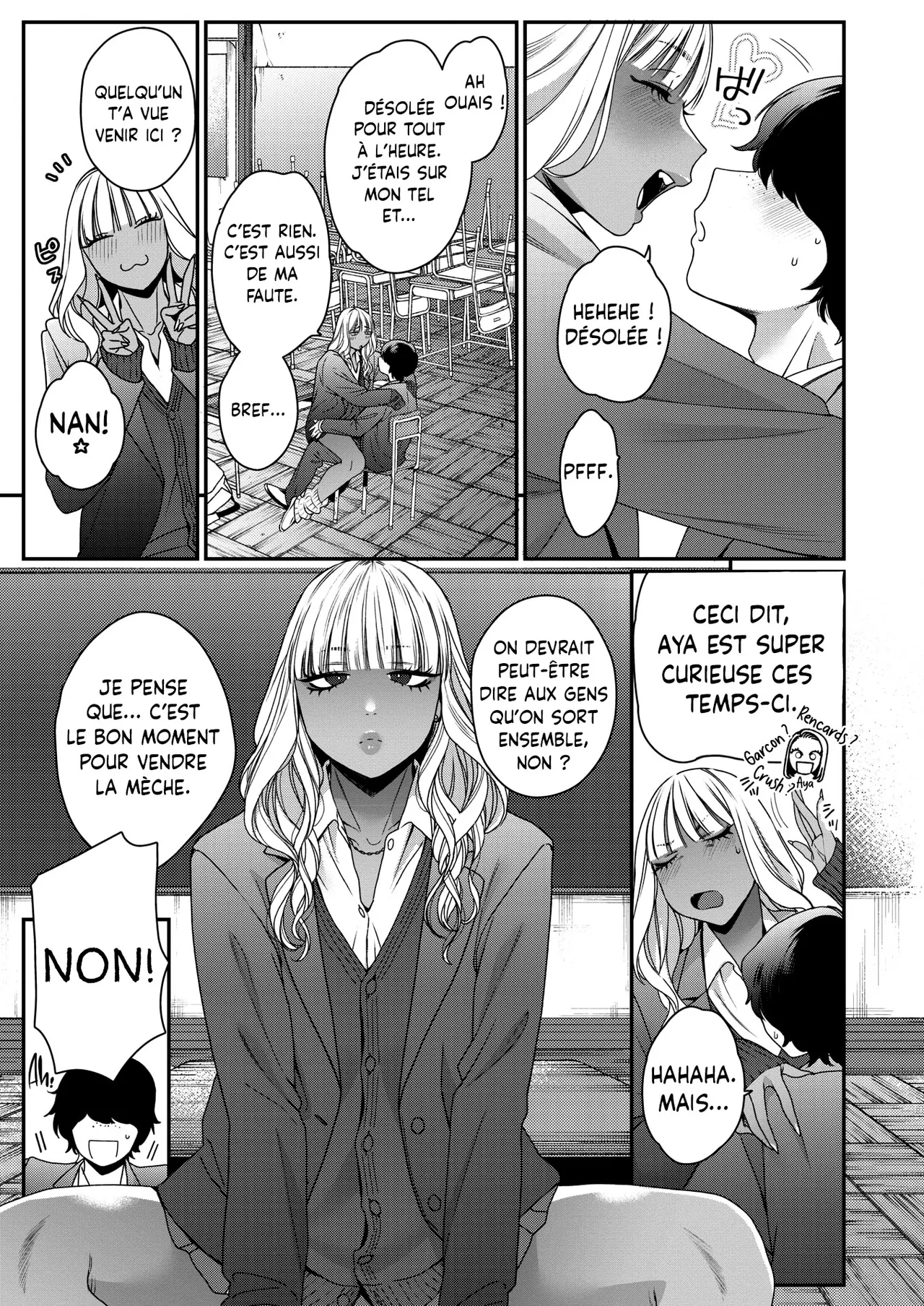 Souyuu Kankei | Notre Vrai Relation page 5 full