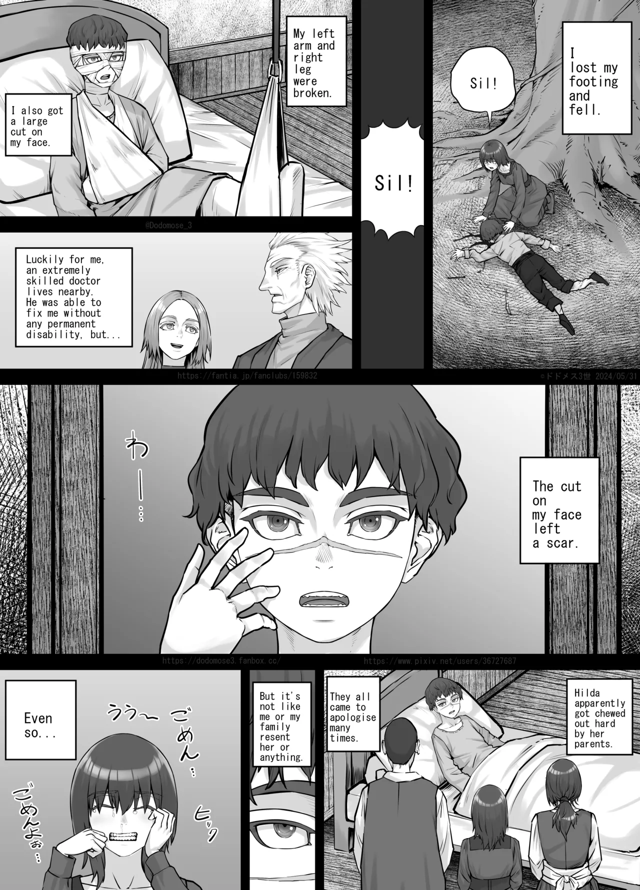 Kega o Saseteshimatta Bachi Toshite Iroiro Misetemorau Hanashi page 5 full