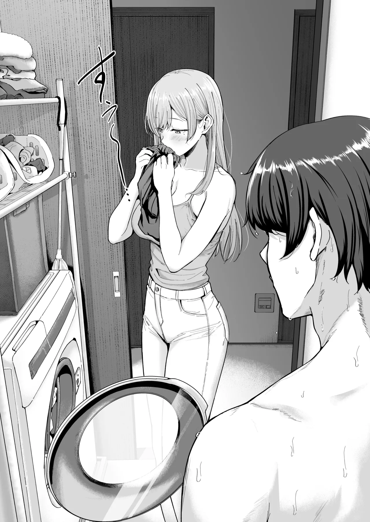 Succubus-san Chi no Kazoku Kankei page 7 full