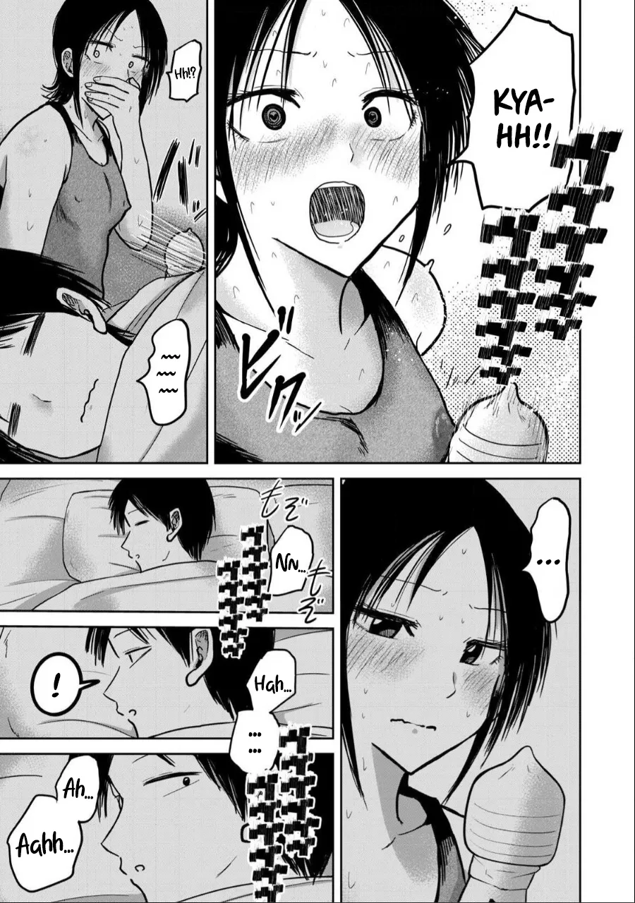 Ueno-kun wa Kaihatsu-zumi Dai 29 wa | Ueno-kun Has Been Developed Chapter 29 page 9 full