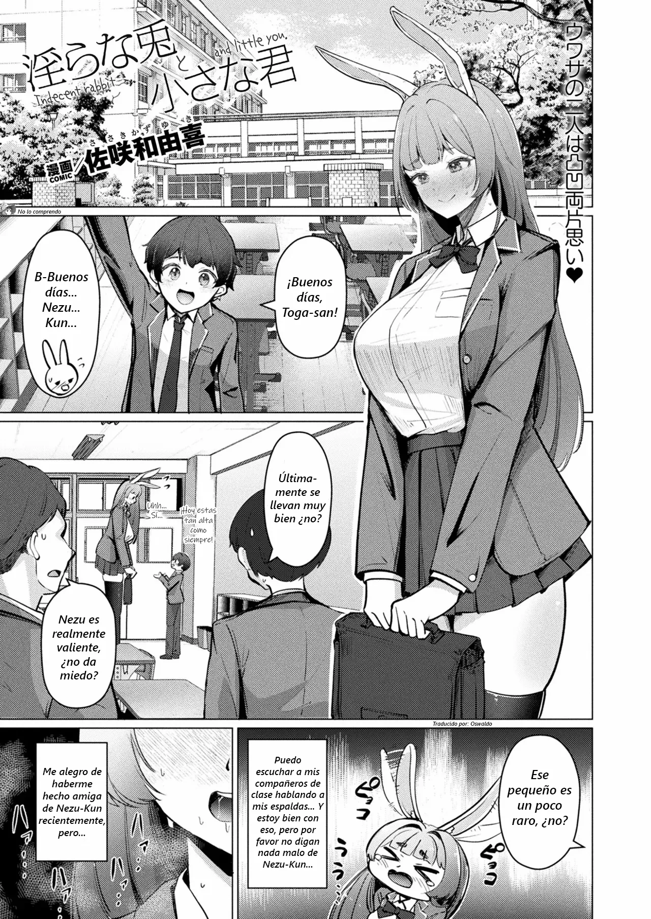 Midarana Usagi to Chiisana Kimi | La Conejita Pervertida y el Pequeño Tú page 1 full