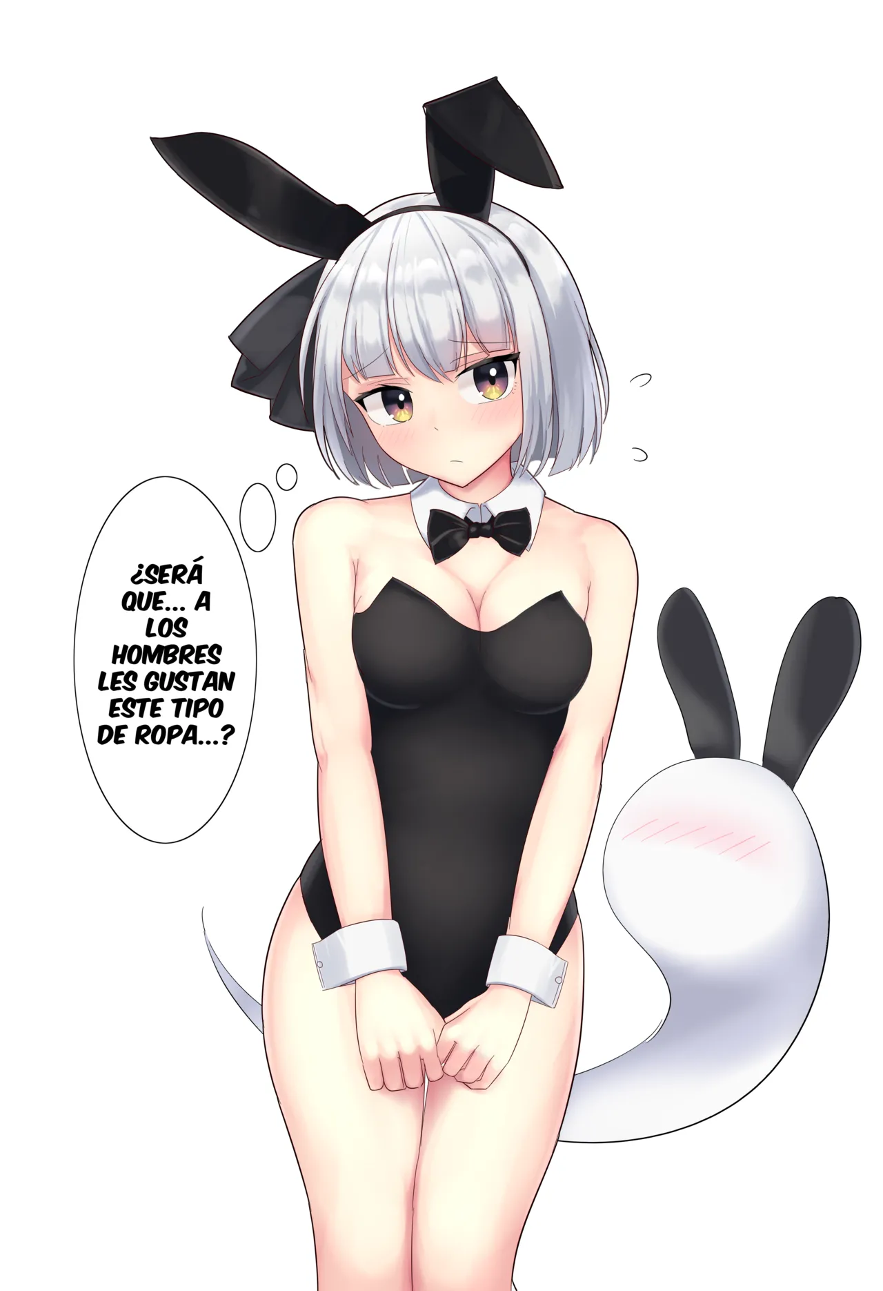 Youyume-kun page 2 full